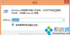 win10ϵͳôرԶɨ