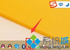 win10ƵͷѴӲаγʾΰ