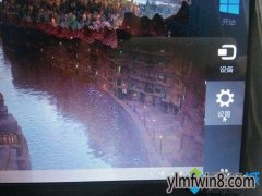 win10ʿϵͳνbois|ɽboisİ취