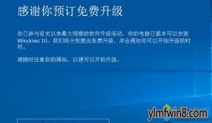 win10ʼǱϵͳʾ׼ðװwin10¡Ĵ취