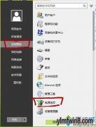 win10Сϵͳٿ|win10ϵͳٿ