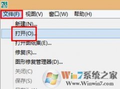 cadӡ?win8ϵͳcadӡĲ취