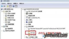 ӡװʧô?Сwin8ϵͳװӡİ취