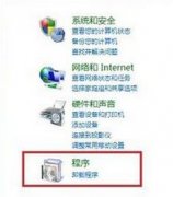 ie򲻿ֹϸ޸?win8 ie޸취