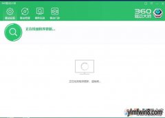 οãwin8/win10ϵͳ鿴õİ취