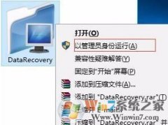 ƶӲ̲ΰ?win8ƶӲ̲޸취