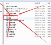 windows֤?win8ϵͳwindows֤Ĵ취