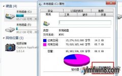 win8ϵͳٶĴ취