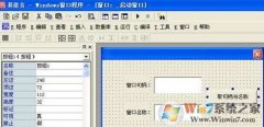 ھʲô?win8ôھʲô?