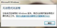c̸ʽ?win8ϵͳCܹʽ?