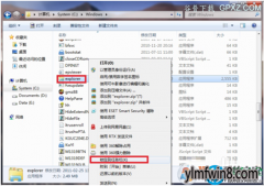 win8 windowsԴûз취