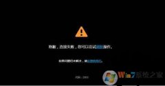 ſ2003ûзΰ?win8ûзƵĴ취