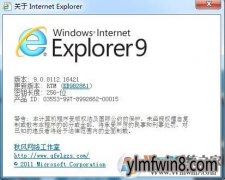 iE9İ xp|XP iE9
