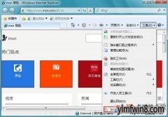 win8ϵͳӻļд򲻿ʾûзЩļĴ취