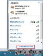 ûϵϲΰ?win8wifiӺûзĴ취