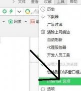 win8ҳΰ?ҳĴ취