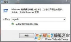 win8ϵͳͼƬȫʧĴ취