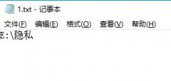 εļ?win8ٵļеİ취