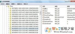 ʾΰ?win8ϵͳʾĴ취