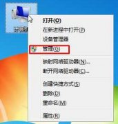 workgroupûзΰ?win8workgroupʰ취