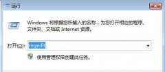 qqϷchnchess.exeҪر win8취