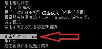 windows updateʧô?win8ʧܵĽ