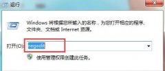 win8ϵͳûзʾ1068޸취
