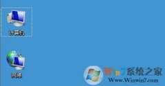 win8ϵͳͼƬ߿ΰ죿ȥͼƬ߿İ취