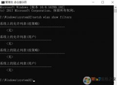 û֮θwifiİ취