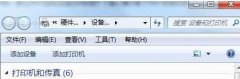 ӡûзװôװ?win8ϵͳûзװӡΰ?