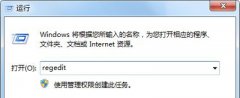 win8ϵͳԿհΰ죿win8հ׵޸취