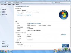 windows8ͥ߼64λ&amp;32λ΢iSO
