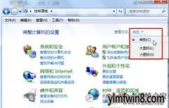 win8ֶΰ죿ôɾûõıӣ