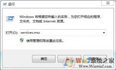 windowsԶιرգ׹رϵͳԶͨð취