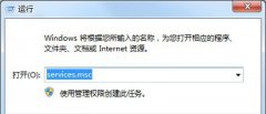 win8ϵͳ豸հ׵Ĵ취޸