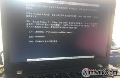ʼǱwin10win8ûз0xc0000428ΰ?