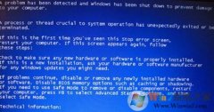 Ghost windows8콢beginning dump of physical memoryΰ?