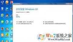 win8ʹwin10ϵͳһֱ99%Ĵ취