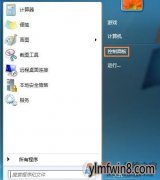 win8ʱʾİ취ʱʾһ