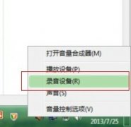 win8ϵͳʵ¼Kİ취