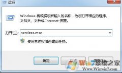win8ûзóԴ״ִ̬ȷ״̬?