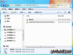 վģwin8վļ·