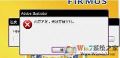 aiڴ治,aiڴ治㴦