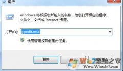 win8ءӻɾ򡱰취