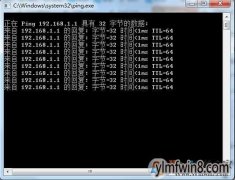 ping 192.168.1.1ʲôãping 192.168.1.1ͨӳٸߴ취