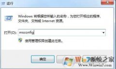 win8Żwin8Żɻܣ