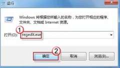 ʽλԭ?win8ļԭĬϵʽ취