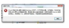 һõλáwin8취ȫ
