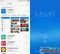 Сwifi·ô΢źwifi