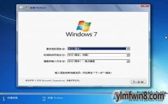 win8װCMDӲGPTתΪMBR취(Ӳûзͷ)